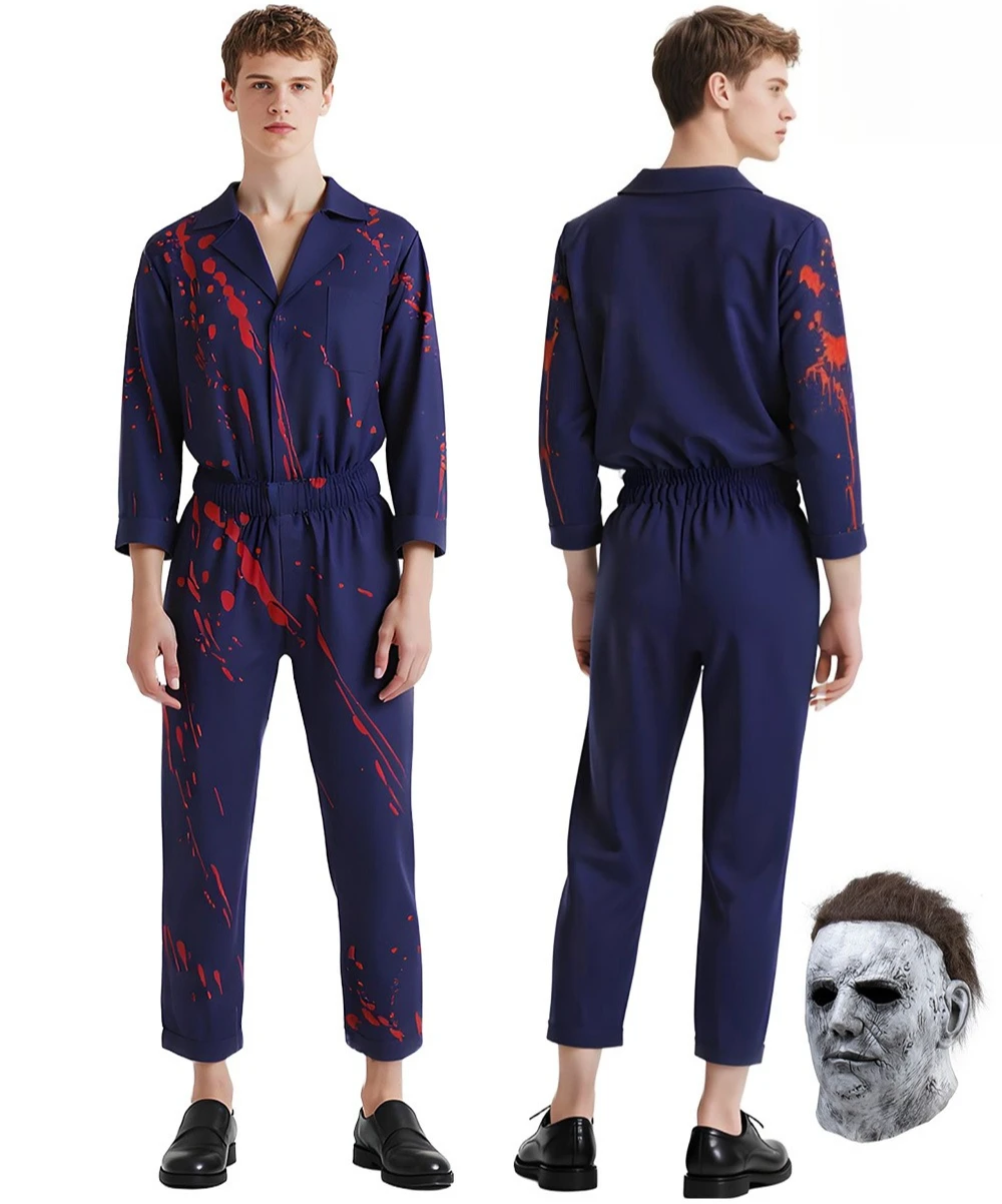 Cosplay Prop Works - Halloween Michael Myers Cosplay Kostüm Horror
