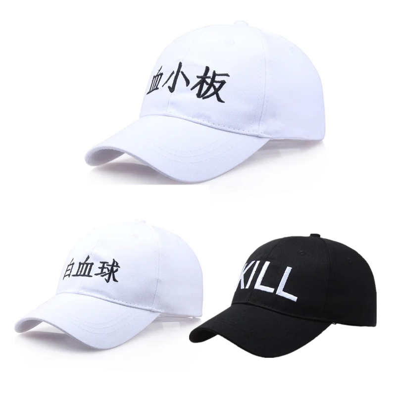Cosplay Prop Works - Anime Einstellbare Sport Kappe Hataraku Saibou