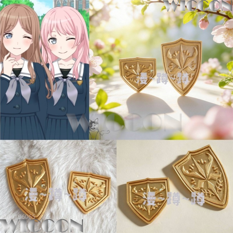 Cosplay Prop 3D Print - Goldenes Schulemblem Tsukinomori BanG Dream! Anime-Spiel