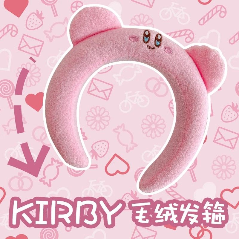 Cosplay Floating Prop - Niedlicher rosa Kirby-Plüsch-Haarreif, Cartoon-Stil, für den