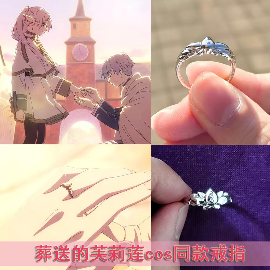 Frieren Cosplay Prop - Anime Sousou Keine Frieren Cosplay Prop