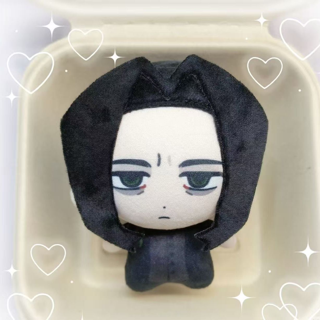 Cosplay Plushie Prop - 10cm Anime Severus Snape Plüschtier Anime