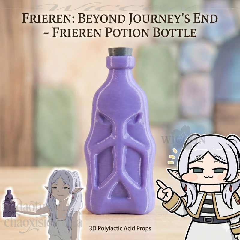 Frieren Cosplay Prop - Frieren Zaubertrank-Flasche 3D Polylactid-Säure Requisiten Zubehör