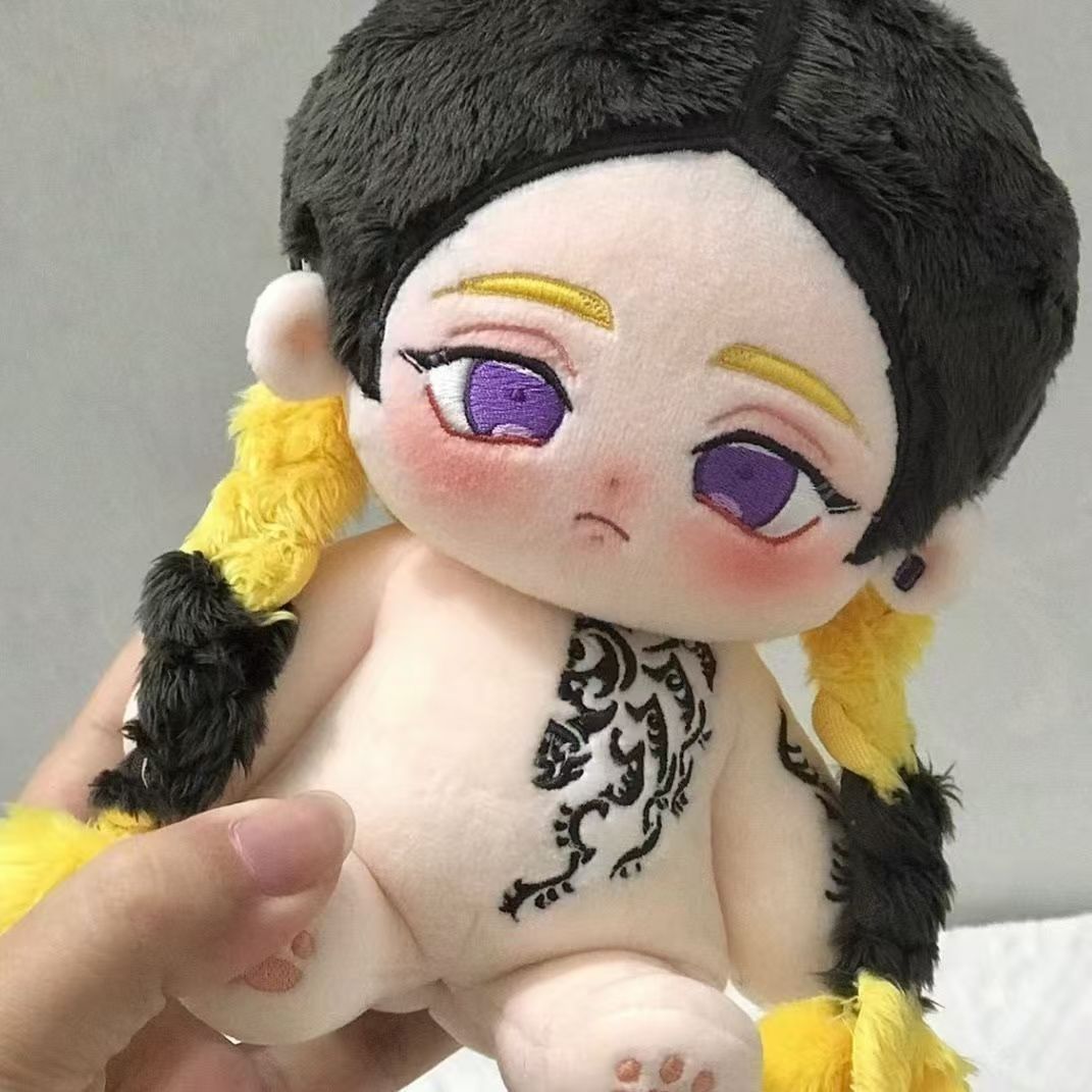 20cm Ran Haitani Plüschpuppen  – Cosplay Plushie Prop Bewertung und Preis