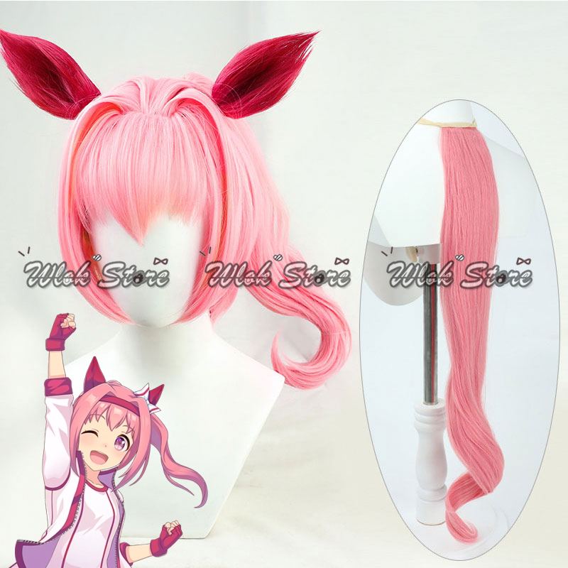 Anime Umamusume Pretty Derby H – Cosplay Floating Prop Bewertung und Preis