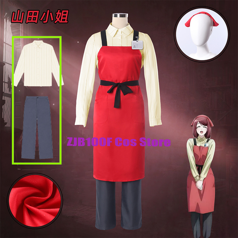 ZJB Yamada Cosplay Anime Smoki – Cosplay Prop Works Bewertung und Preis