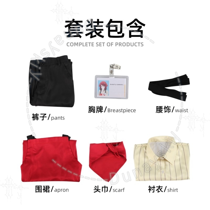 Convenience-Store-Kassierer-Un – Cosplay Prop Works Bewertung und Preis