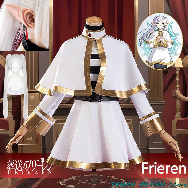 Anime Frieren At The & Funeral – Frieren Cosplay Prop Bewertung und Preis