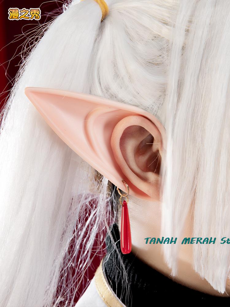Anime Frieren At The & Funeral – Frieren Cosplay Prop Bewertung und Preis