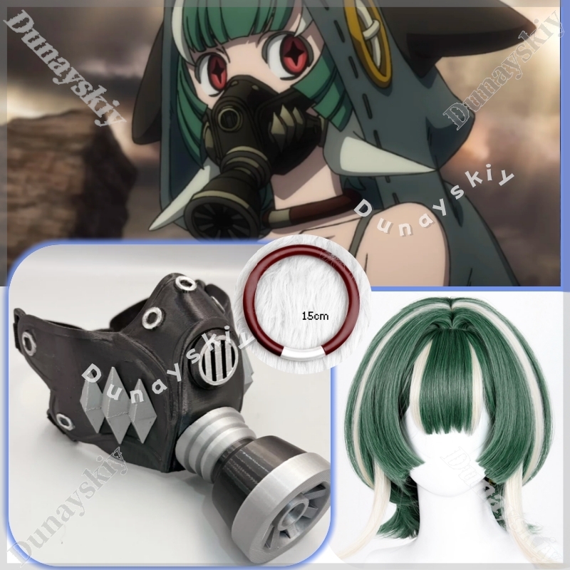 Guita Cyberpunk Gasmaske Grün  – Cosplay Prop 3D Print Bewertung und Preis