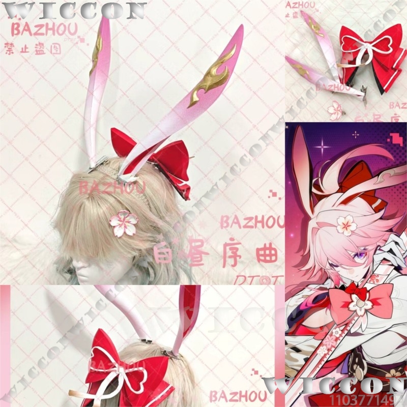 Evanescia Game Honkai: Star Ra – Cosplay Prop 3D Print Bewertung und Preis