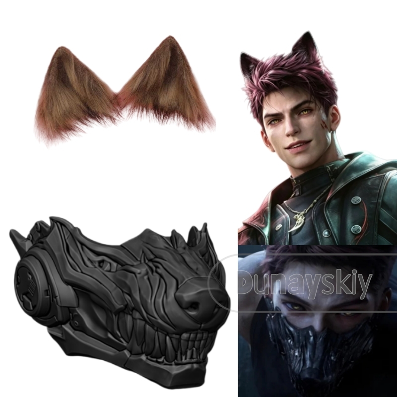 Love and Deepspace Valko Wolf  – Cosplay Prop 3D Print Bewertung und Preis