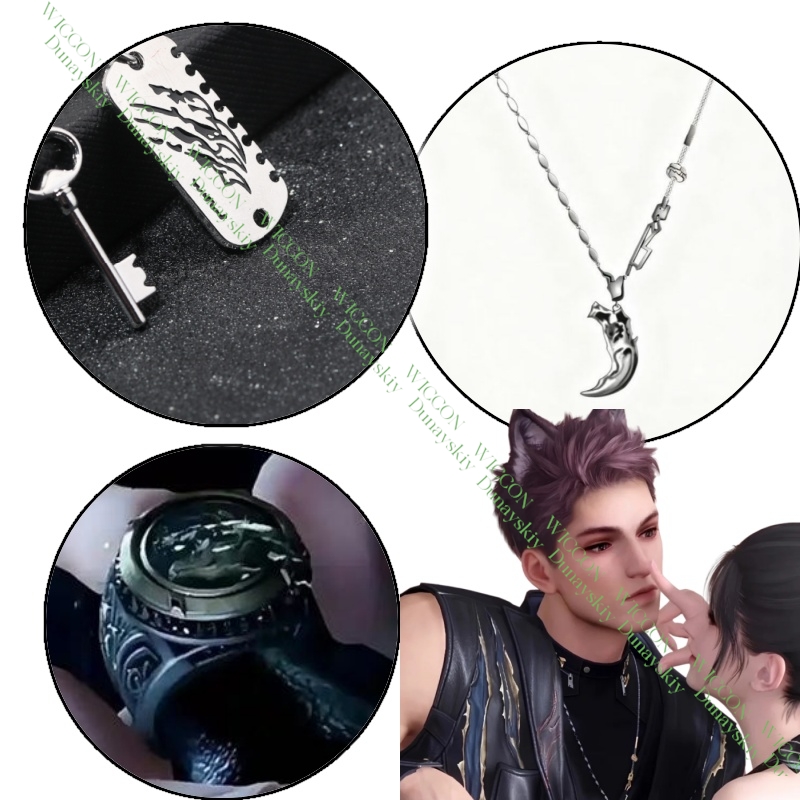 Love and Deepspace Valko Ao Yi – Cosplay Prop 3D Print Bewertung und Preis