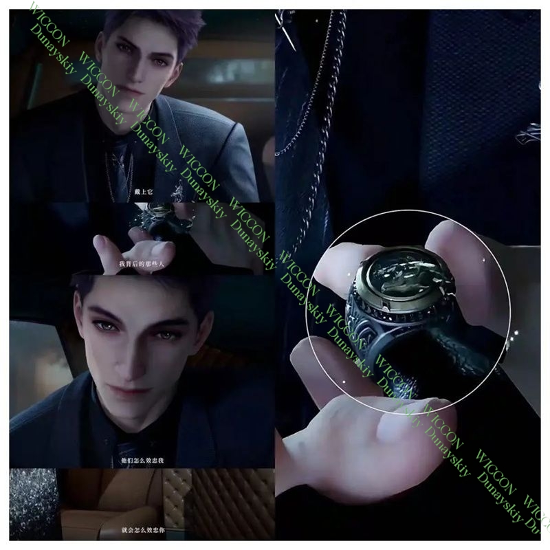 Love and Deepspace Valko Ao Yi – Cosplay Prop 3D Print Bewertung und Preis