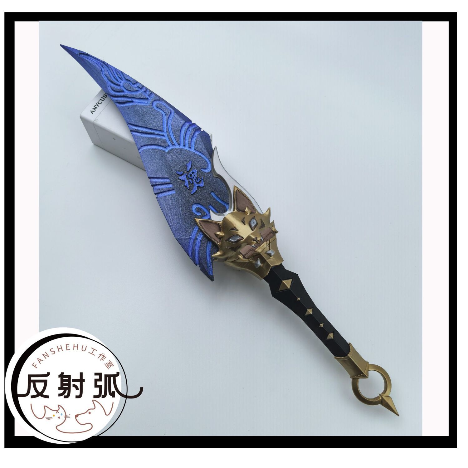 Overwatch 2 Kiriko Anime Cospl – Cosplay Prop 3D Print Bewertung und Preis