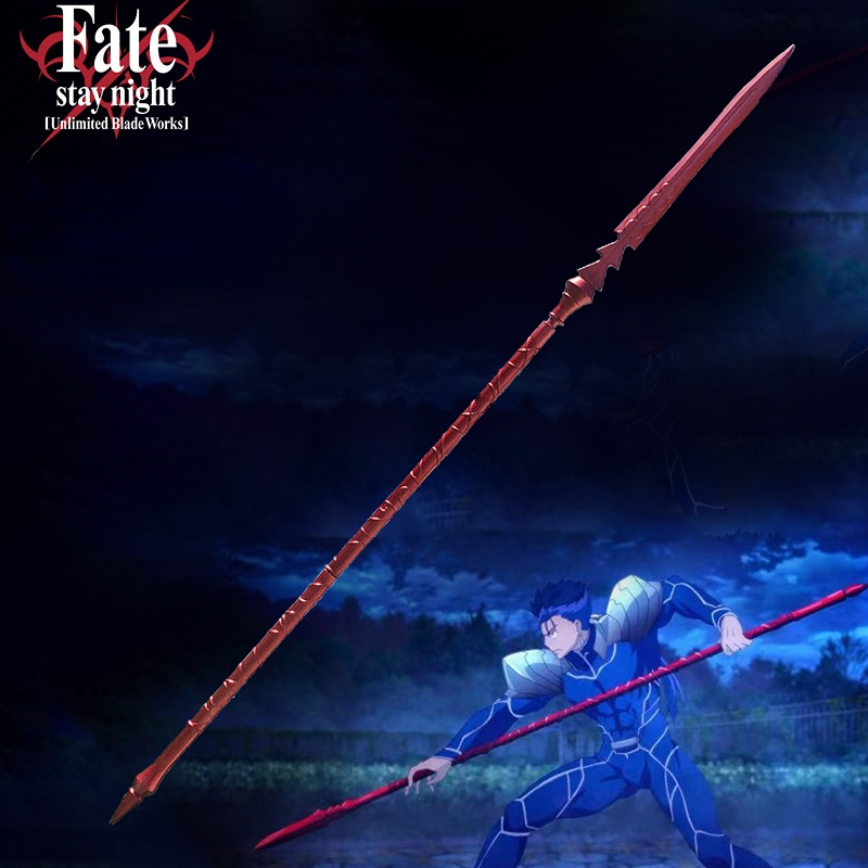 Cosplay-Schwert 1:1 Gae Bolg W – Flamethrower Cosplay Prop Bewertung und Preis