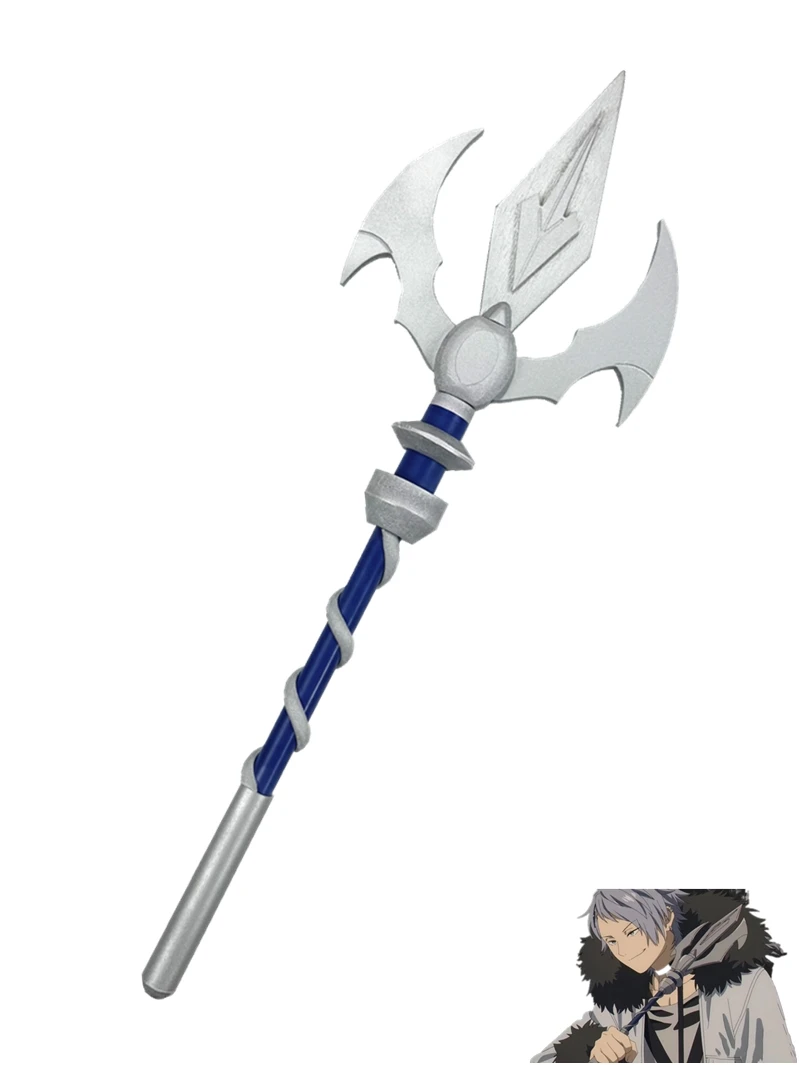 Wirbel Speer frieren bei der B – Frieren Cosplay Prop Bewertung und Preis