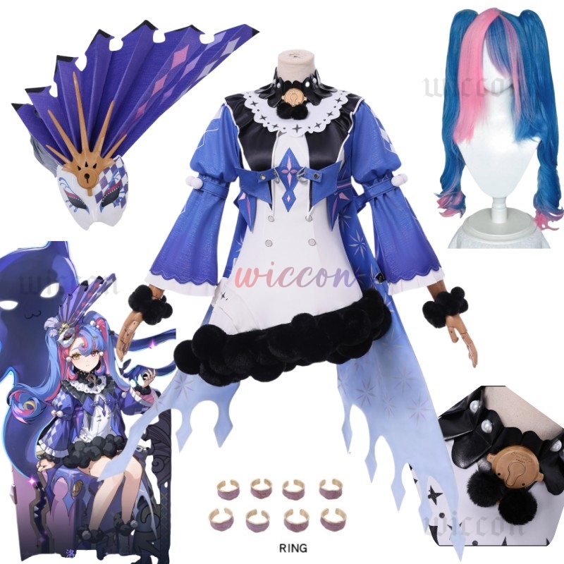 Roccia Cosplay-Kostüm, Perücke – Cosplay Floating Prop Bewertung und Preis