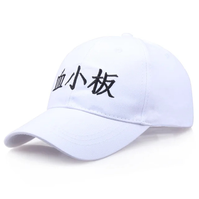 Anime Einstellbare Sport Kappe – Cosplay Prop Works Bewertung und Preis