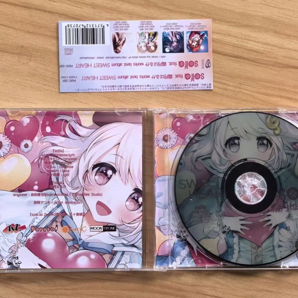 Spiel Solfa Feat Haruka Shimot – Cosplay Prop Works Bewertung und Preis