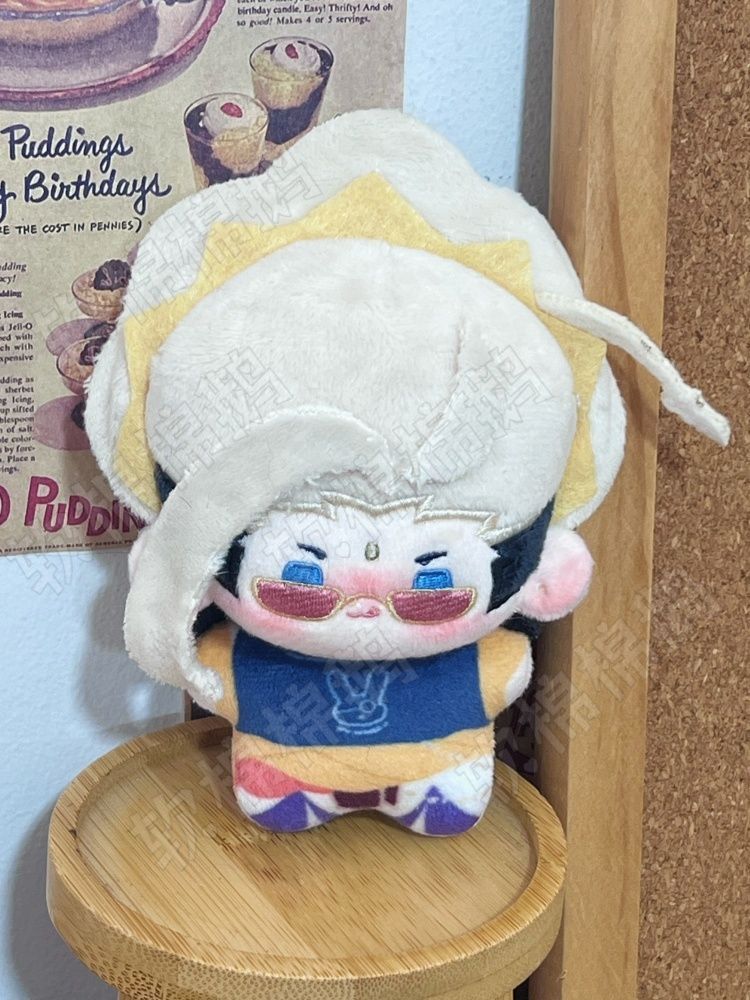 10cm Gefüllte Ragnarok Buddha  – Cosplay Plushie Prop Bewertung und Preis