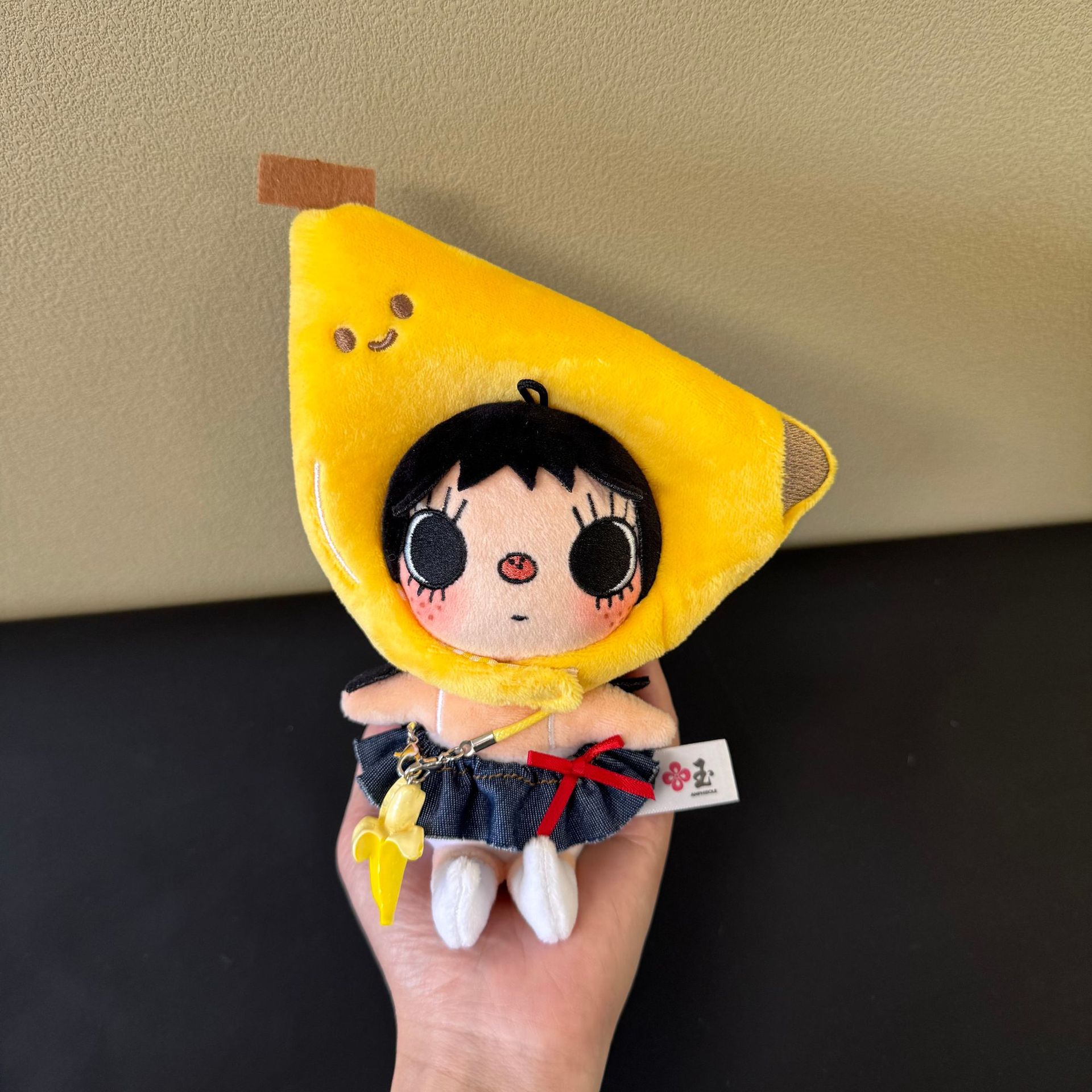 Neue YUY Little Jade Plüschpup – Cosplay Floating Prop Bewertung und Preis