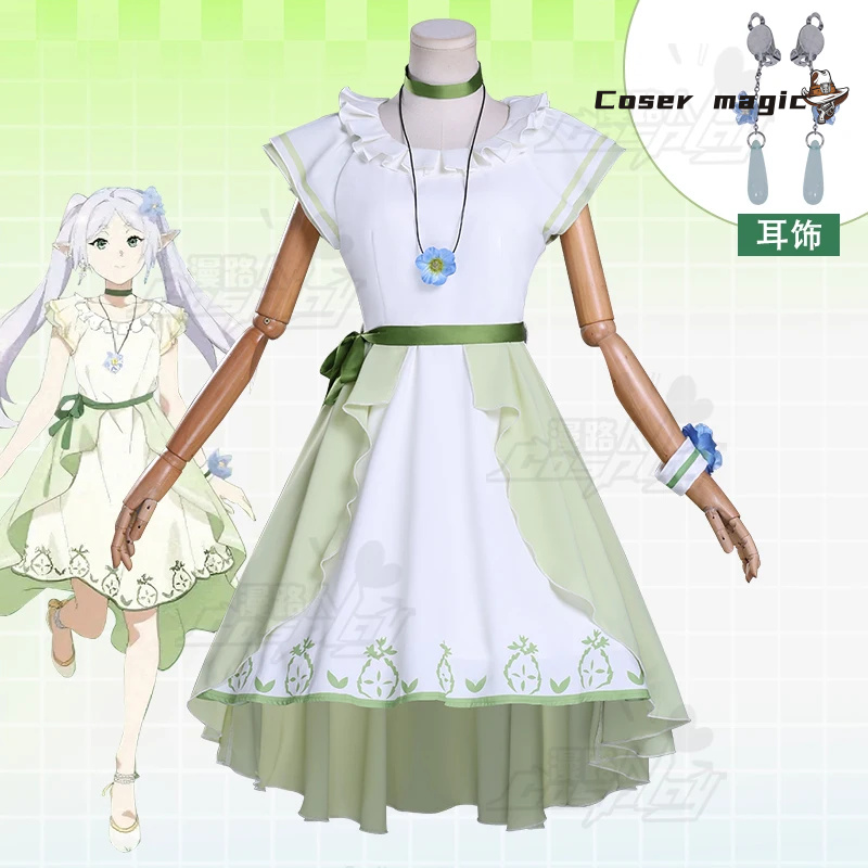 Frieren Cosplay Kostüm Anime F – Frieren Cosplay Prop Bewertung und Preis