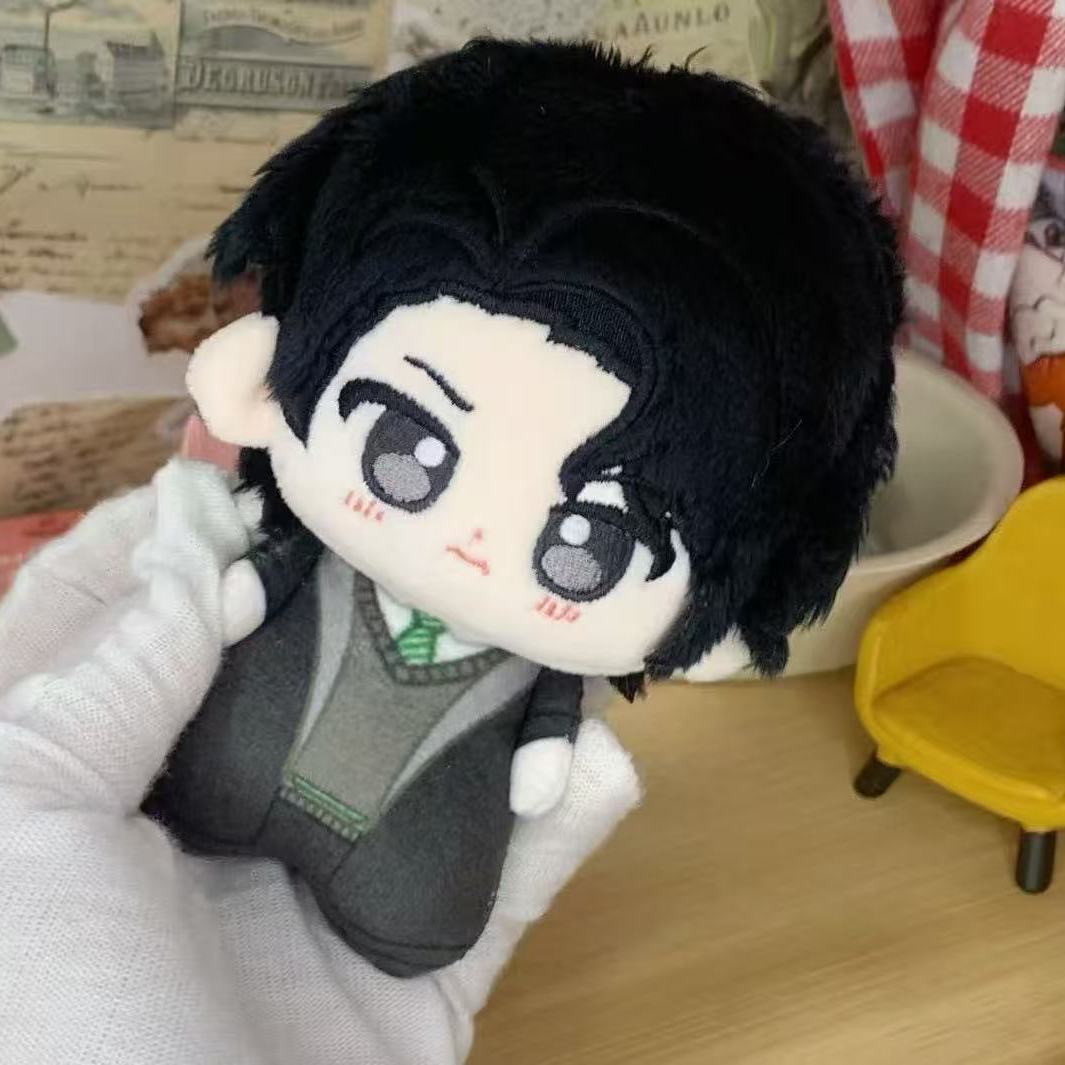 10cm Anime Tom Marvolo Riddle  – Cosplay Plushie Prop Bewertung und Preis