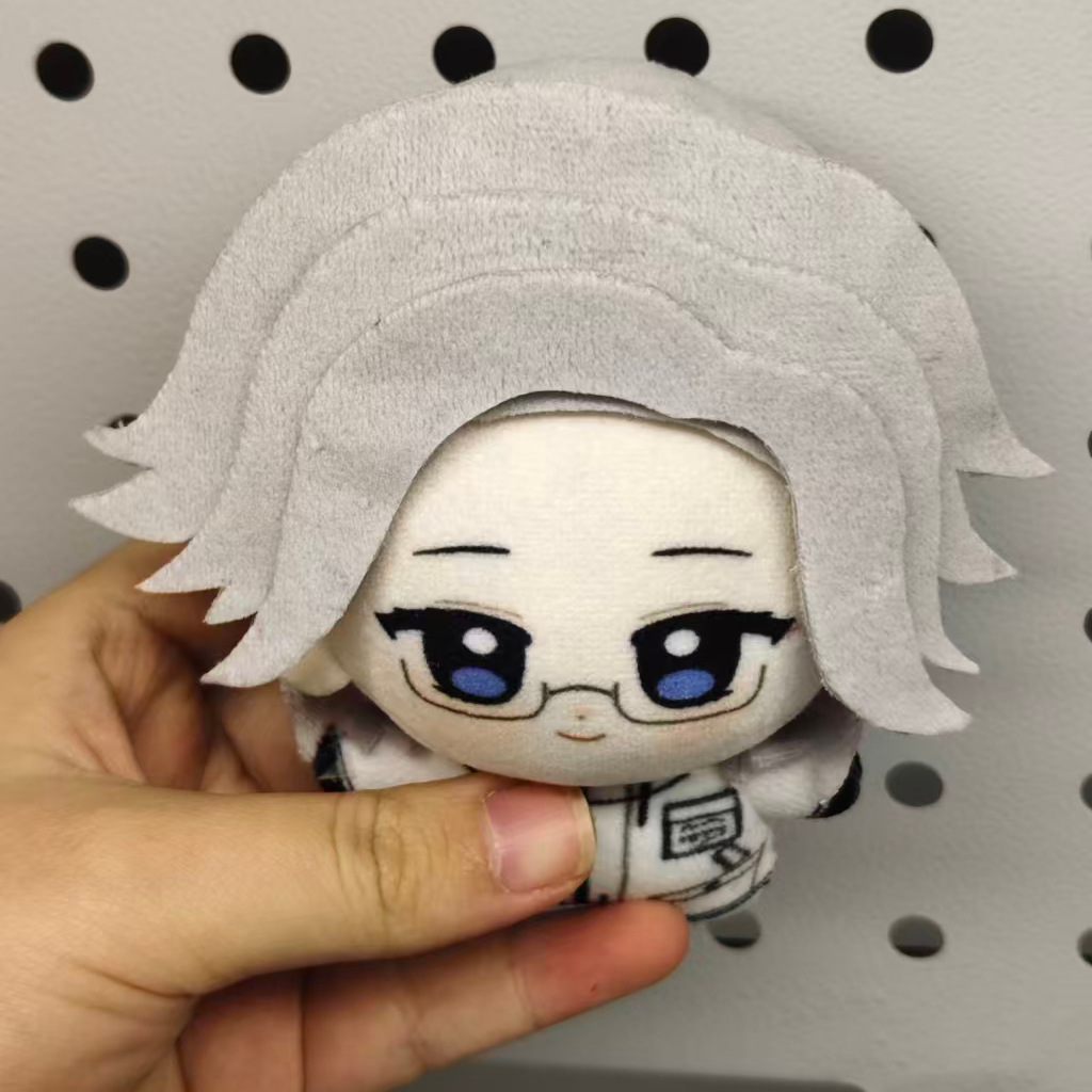 10cm Anime Aotsuki Eito Hundre – Cosplay Plushie Prop Bewertung und Preis