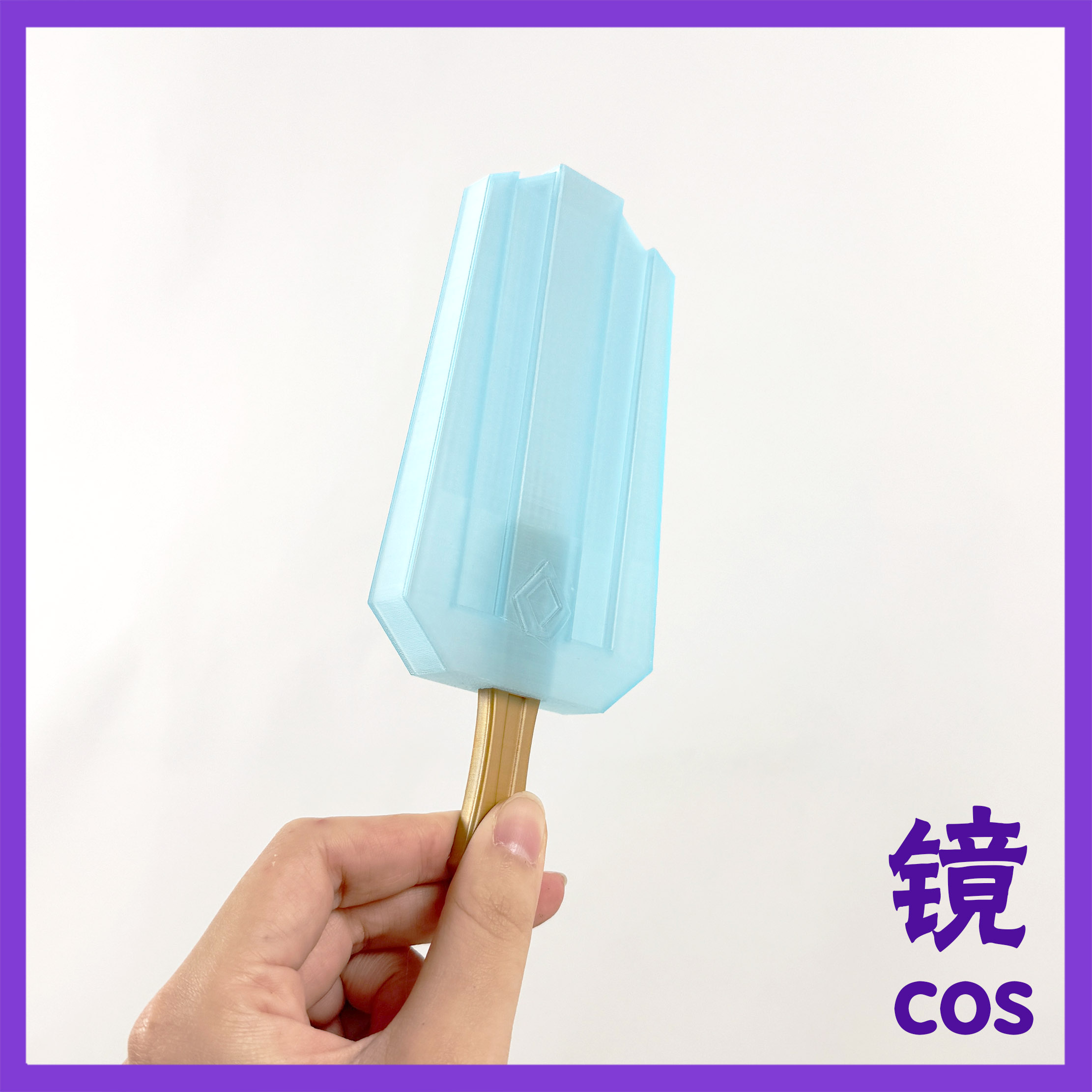 Genshin Impact Chongyun Cospla – Cosplay Prop 3D Print Bewertung und Preis