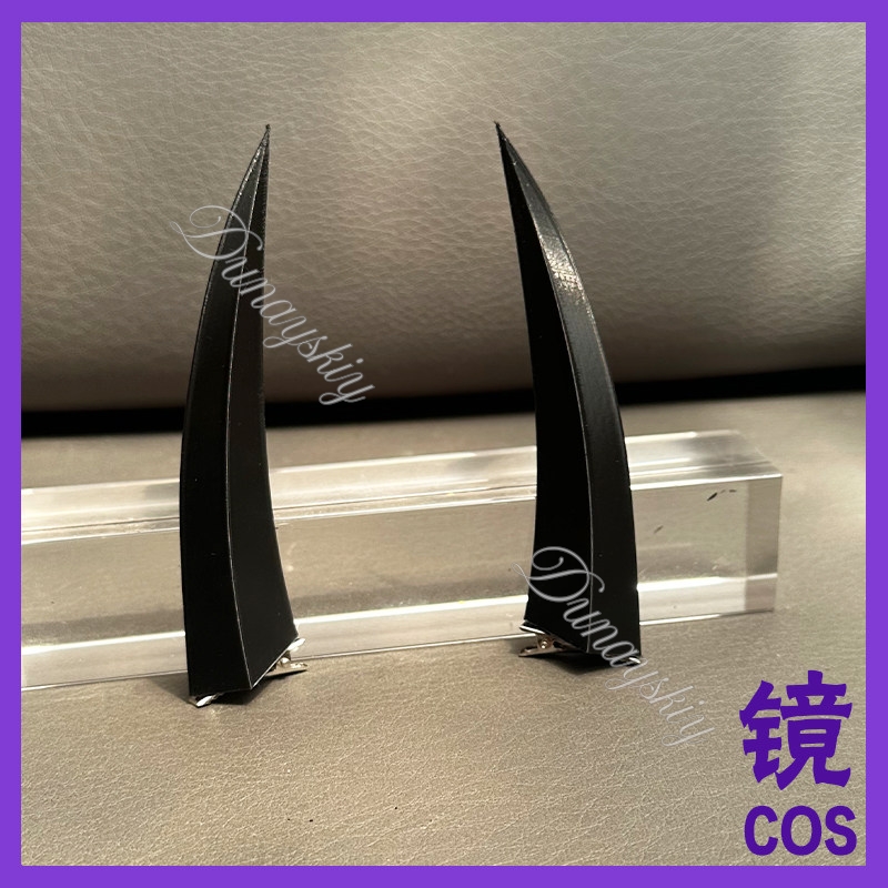 Anime Tensurai Cosplay Requisi – Cosplay Prop 3D Print Bewertung und Preis