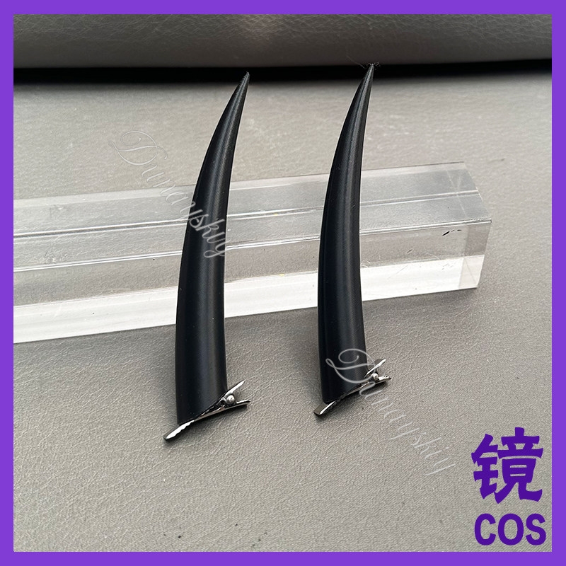 Anime Tensurai Cosplay Requisi – Cosplay Prop 3D Print Bewertung und Preis