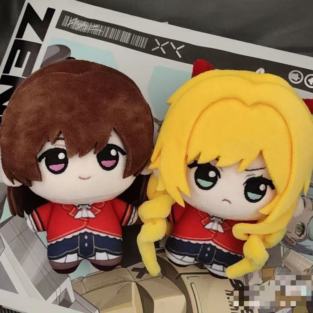 10cm Anime Ich bin in die Böse – Cosplay Plushie Prop Bewertung und Preis