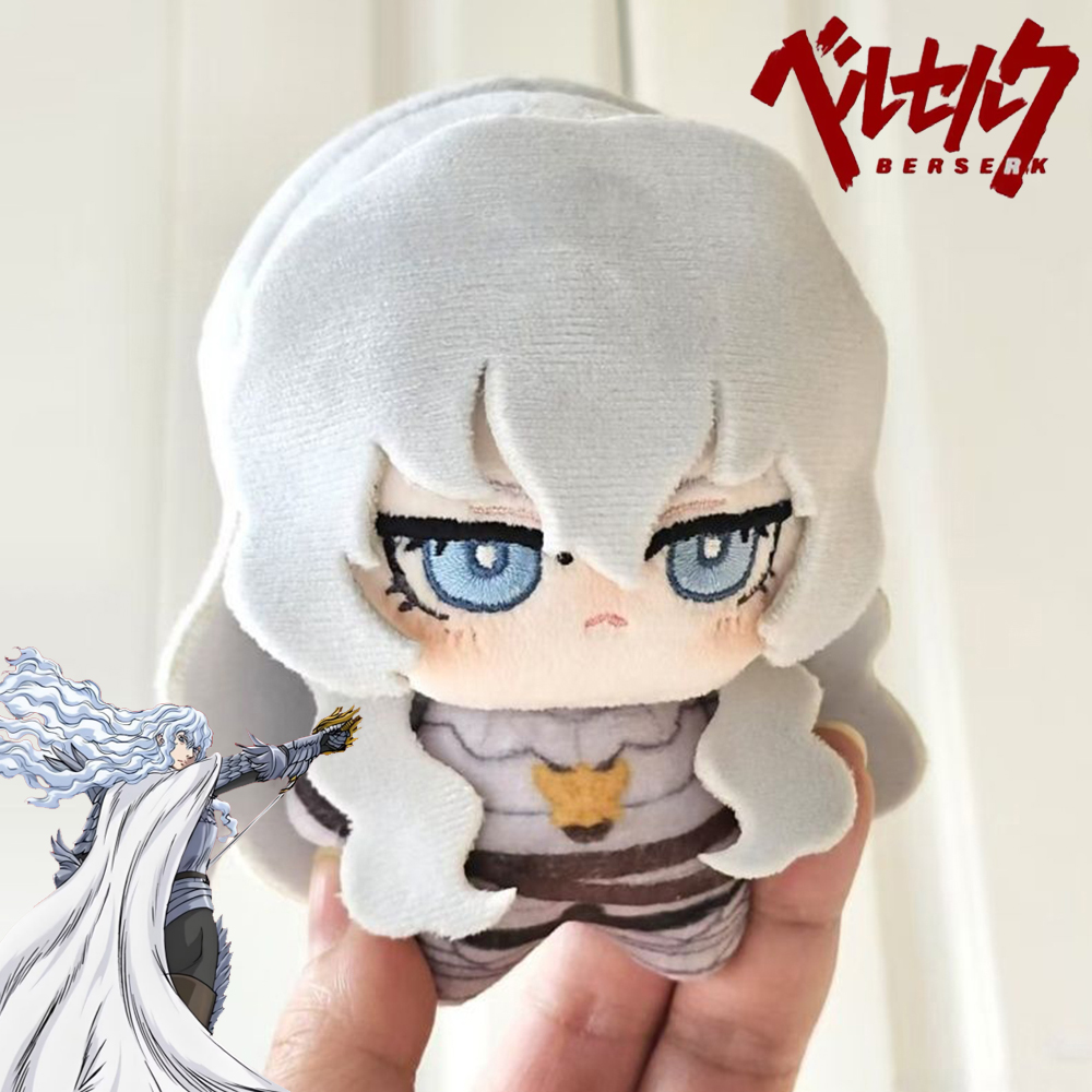 Anime Berserk Griffith Cosplay – Cosplay Plushie Prop Bewertung und Preis